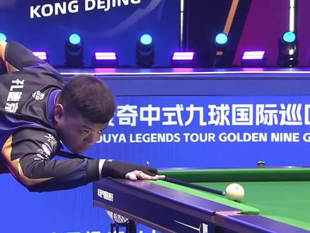 拜仁官方：将在对圣保利赛前为金斯利-科曼举办告别仪式