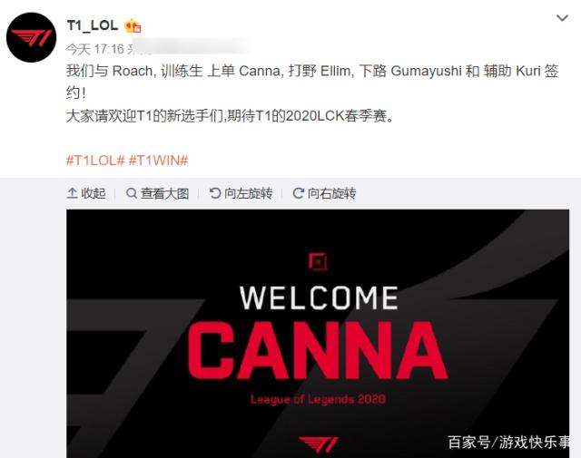 篮球湖人球员训练中展现惊人弹跳