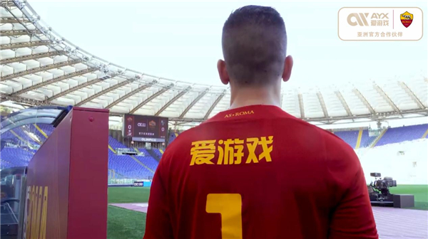 阵容名单中