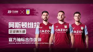 和控制为姆 和控制为姆