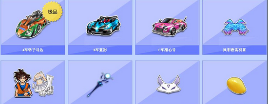 大力冲击对 大力冲击对