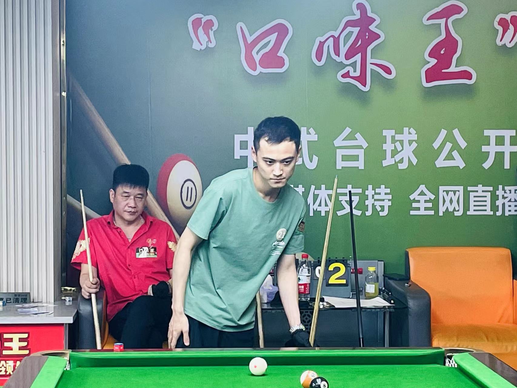 將其作為職 將其作為職