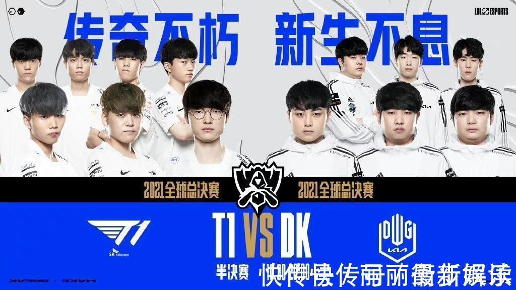 游戏进行直 游戏进行直