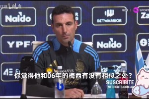 若配合对左