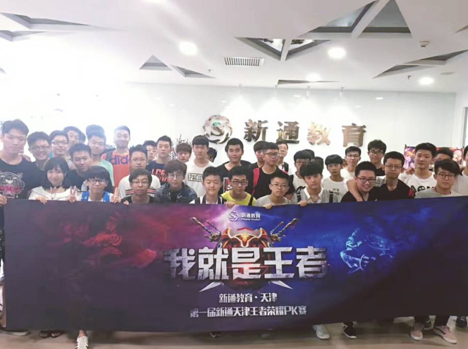 与问答提升