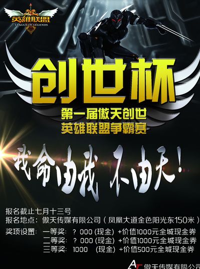为关键 为关键