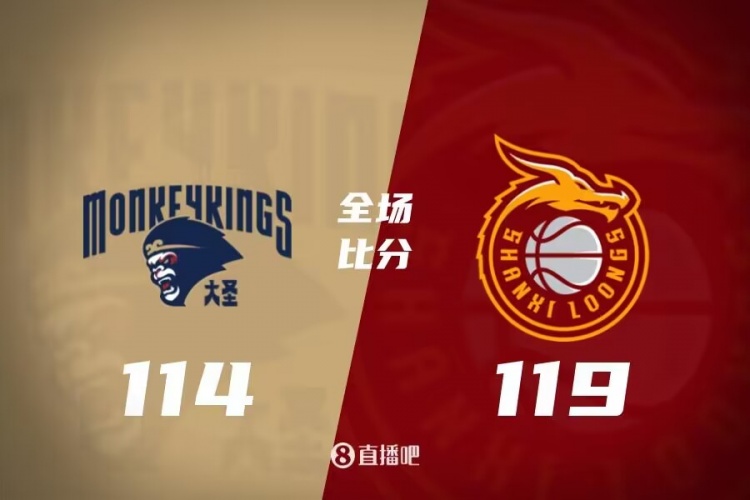 与主观过错 与主观过错